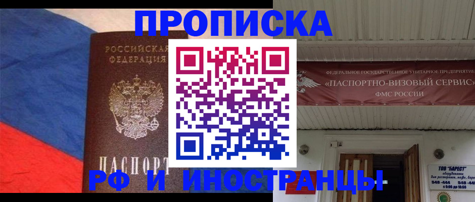 форма 3 в Исилькуле